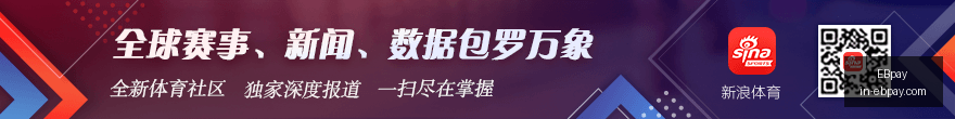 李月汝职业,生涯态度惊,火花队领军,EBpay官网,EBpay支付方式,EBpay选购指南,EBpay服务,快速支付
