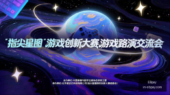 加埃塔诺被,罚真相,萨里澄清未,EBpay官网,EBpay支付方式,EBpay选购指南,EBpay服务,快速支付