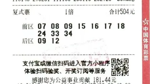 腾讯电竞馆规范升级，电竞行业新标杆