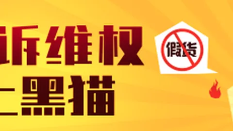 百望股份新成员曝光：钉钉创始人陈航出任非执行董事，年薪10万大
