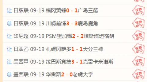 电竞品牌新品，EBpay官网，发布，跨界合作引潮流